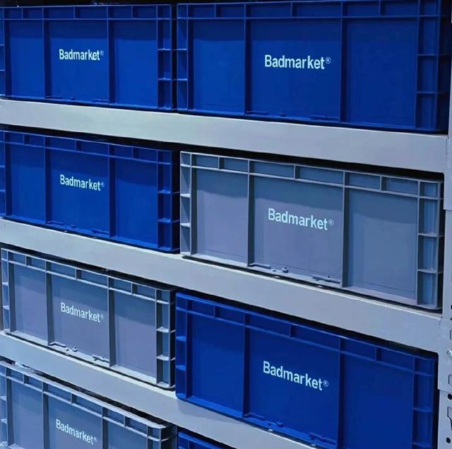 QQ背景图，qq背景图怎么设置（背景图分享<二>）