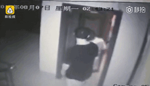 章莹颖遇害细节曝光：孩子，世上真有恶魔，请牢记13条保命法则