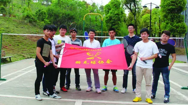 湖南有色金属职业技术学院官网，2021级湖南有色金属职业技术学院新生开学时间和入学指南及入学军训考试（湖南有色金属职业技术学院2020年单独招生指南）