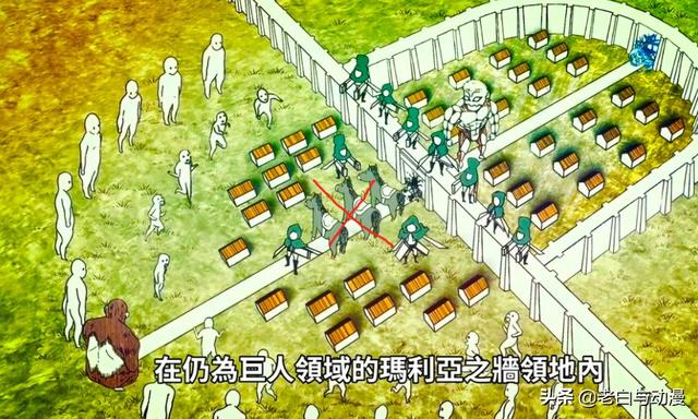 铠甲勇士之雷电铠甲，进击的巨人3第14集