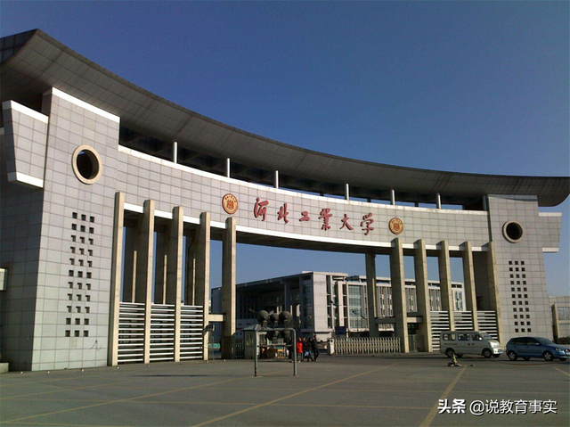 江苏大学是双一流吗，江苏大学双一流有希望吗（双一流评选结果公布在即）