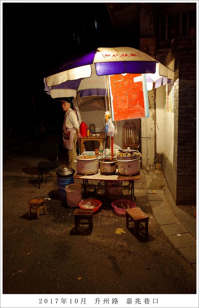 旺鸡蛋和活珠子的区别，什么是活珠子（南京街头的暗黑料理）