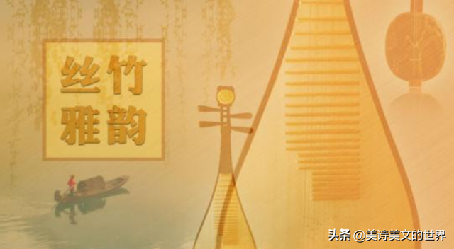 无丝竹之乱耳的丝竹是什么意思，无丝竹之乱耳的丝竹到底是什么意思