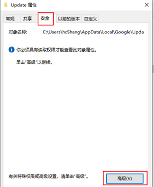 浏览器自动刷新，浏览器一直在自动刷新怎么回事（彻底关闭谷歌浏览器自动更新）