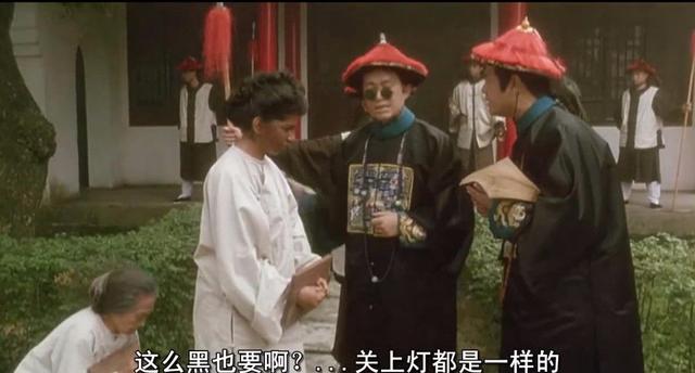 “富婆快乐球”是什么梗，“富婆快乐球”（今天已经见到王阿姨了）