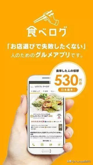 美食排行榜app，美食排行榜前十名（每个国家都有属于他们自己的“大众点评”——9大美食必备app推荐）