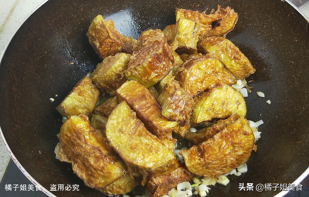 圖片[6]-家常茄子新做法 口感鮮美  孩子天天點名要吃-起舞食譜網(wǎng)