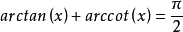 sec与tan关系，tan和sec关系（反三角函数常见结论汇总）