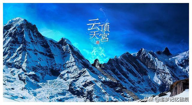 陈皮阿四怎么死的，尹新月死后张启山娶了谁（《盗墓笔记》陈皮阿四为什么会去云顶天宫）