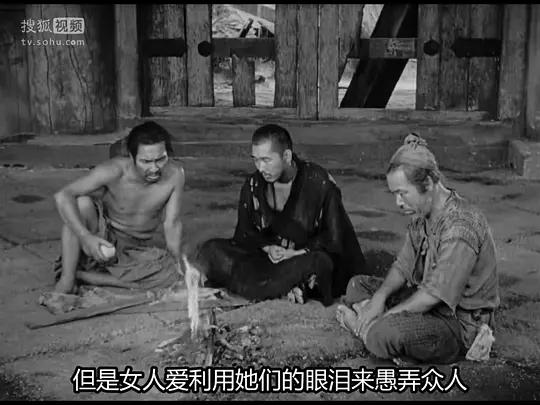 什么是罗生门现象，什么是罗生门（罗生门到底讲了一件什么事）