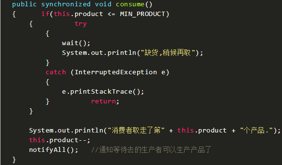 c和java都是多线程语言