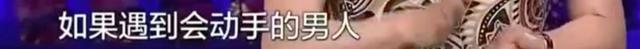 柴静专访李阳，柴静专访李阳家暴事件（最著名家暴男8年后被前妻原谅……“这哥们居然都能有老婆）