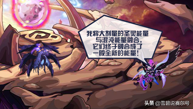 末世之虫族帝君，主角升级的末世小说（谁将有可能成为新的一线反派）