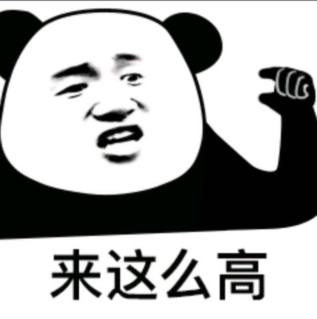 小鸟伏特加什么意思，小鸟伏特加（抖音小鸟伏特加表情包）