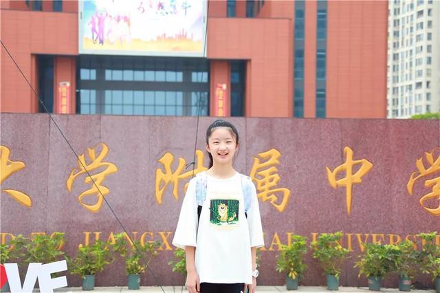江西师范大学附属中学(江西师大附中归江西师大管吗)