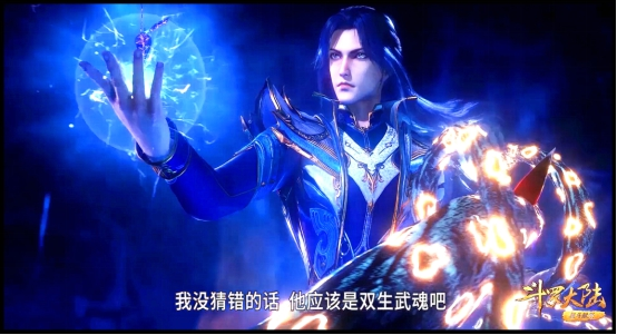 唐三一共多少魂骨，唐三一共多少魂骨魂环（唐三一共拥有多少幅魂骨）