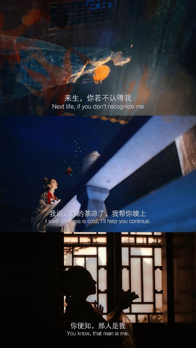 我有所思在远道，甄嬛传历史小知识（大概就是听别人讨论爱情）