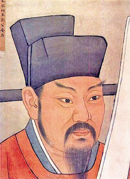 酒色财气顺口溜，新年祝福语四字顺口溜有哪些（苏轼王安石的《酒色财气诗》）