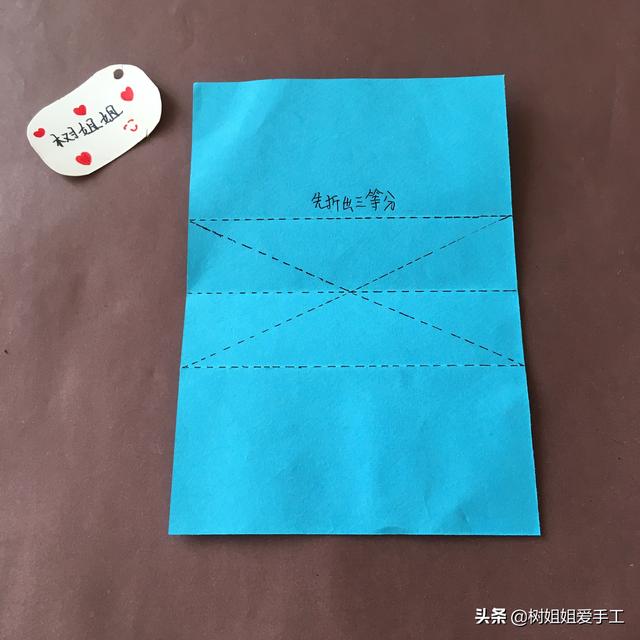 战斗纸飞机的折法，战斗纸飞机的折法视频（这是一款超酷的战斗纸飞机）