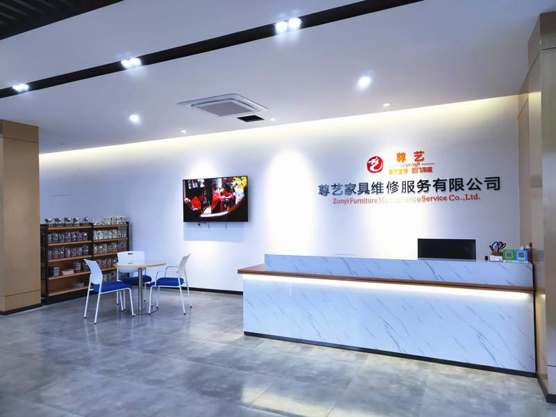 家具维修技术培训学校（想学家具维修技术）