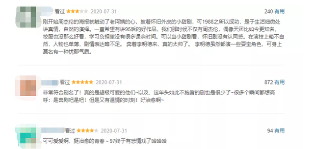 口袋妖怪火红金手指，口袋妖怪火红作弊码怎么用（100多万人打出8分+）