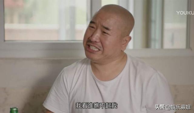 爷青结怎么接梗，爷青结这个梗该怎么回复（《乡村爱情》刘能换人了）