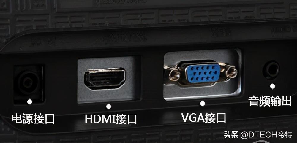 vga分辨率(vga最大支持多少hz)