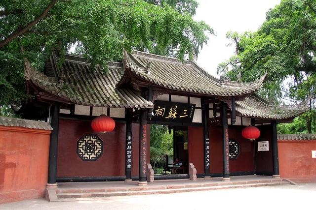 苏轼苏辙苏洵三者关系，北宋三苏中苏洵与苏轼是什么关系（苏洵苏轼苏辙：苏门三父子）
