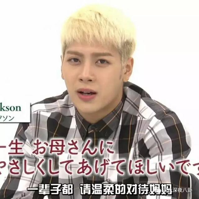 王嘉尔嘎嘎的名字怎么来的,王嘉尔的外号嘎嘎怎么来的(王嘉尔被大家熟知是他回国后参加的综艺) 王嘉尔嘎嘎的名字怎么来的,王嘉尔的外号嘎嘎怎么来的(王嘉尔被大家熟知是他回国后参加的综艺)