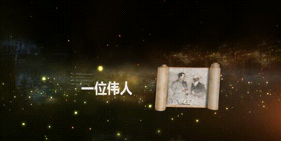 湘潭大学网（湘潭大学）