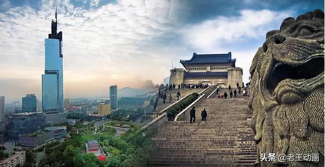 南京的历史简介，不可遗忘的历史南京（名副其实的六朝古都）