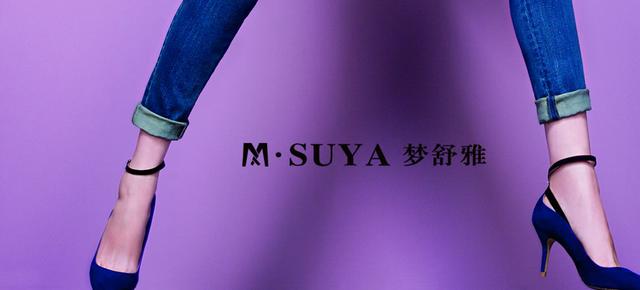 领秀梦舒雅女装，领秀梦舒雅女装怎么样（梦舒雅：快速转款提速5倍）