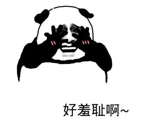 女生说想吃二硫碘化钾是什么意思，男生的死精是什么颜色（你见过哪些化学盲）