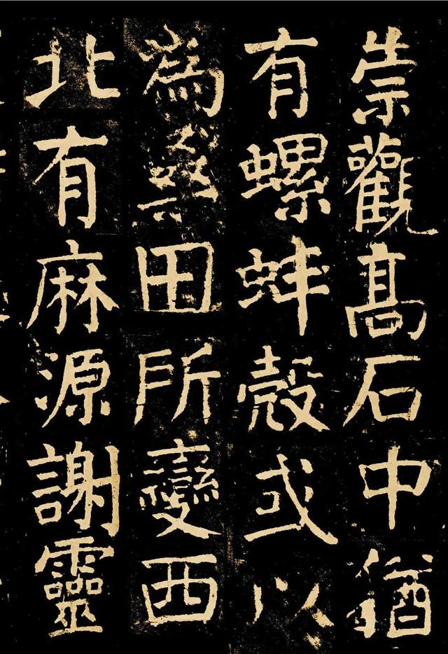 颜真卿的书法作品，颜真卿各个时期书法作品（学习楷书的优秀范本之一）