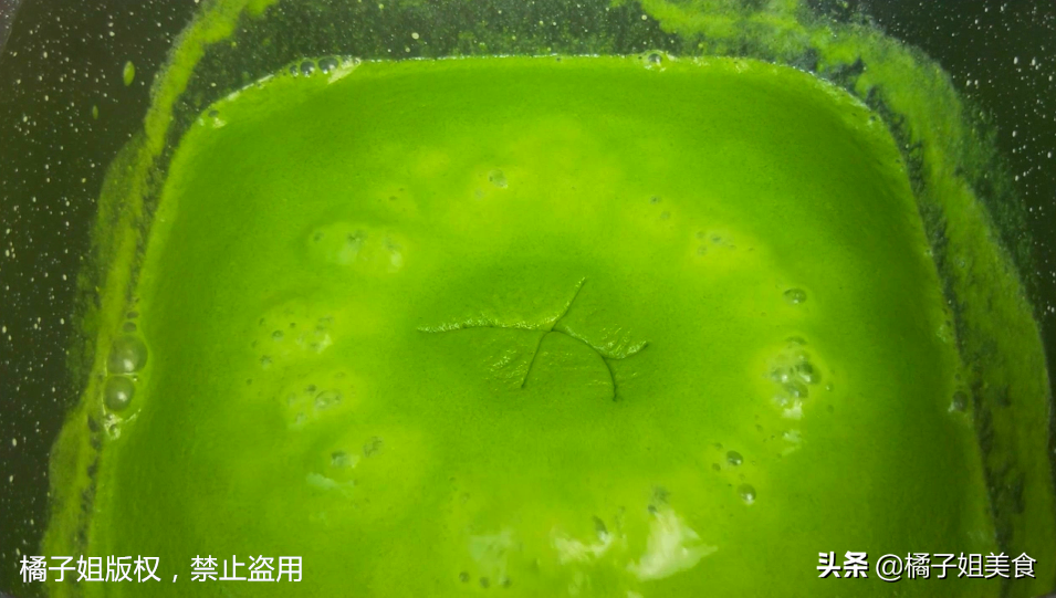 圖片[5]-【翡翠牛奶凍】做法步驟圖 好吃又好看 做法簡單-起舞食譜網(wǎng)