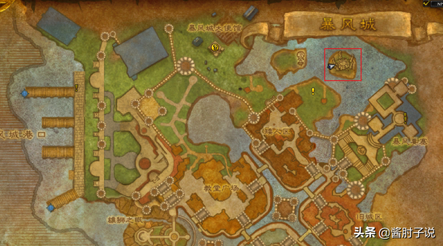 奥格怎么去瓦斯琪尔，暴风城怎么去铁炉堡（8.15更新——传送门指南）