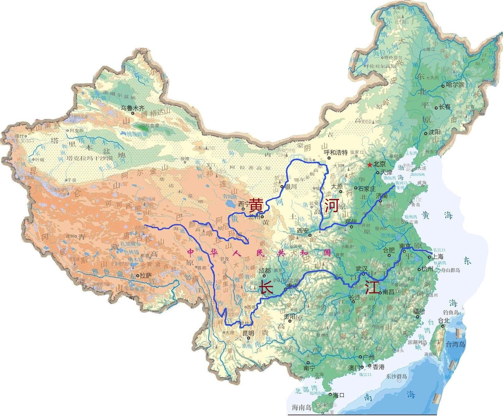 世界第四长河(世界第四大河流是什么河)