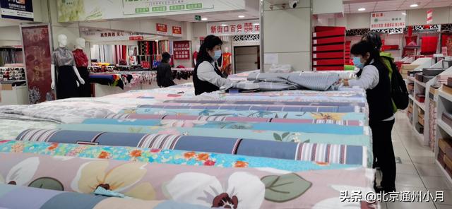 新华百货新街口店，北京一家国营老商城（新华百货新街口店官网）