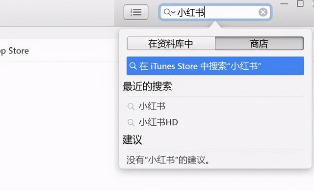 怎么用电脑看抖音，怎么在电脑上玩抖音（电脑终于可以刷抖音、看小红书了）