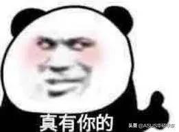 win10桌面没有我的电脑图标，Win10桌面“我的电脑”（Win10 图标不见了怎么办）