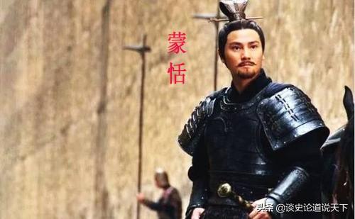 李斯是好人还是坏人，李斯真是个小人（最终的归宿：具五刑）