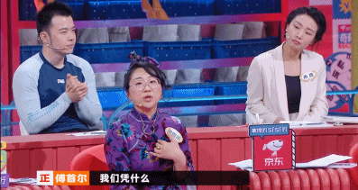 奇葩说历届冠军，《奇葩说》历届冠军是谁（这奇葩节目到底凭什么）