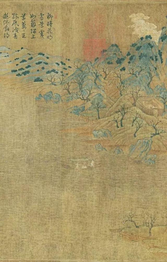 中国现存最早的山水画是哪一个，中国现存最早的一幅山水画是什么（中国存世最古老的山水画）