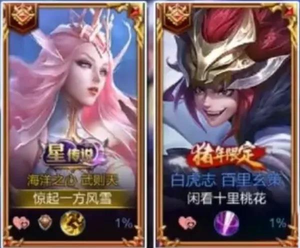 游戏情侣名字网名，游戏情侣名字，帅气玩转网游世界微信昵称（游戏里那些奇葩情侣名）