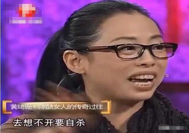 黄绮珊的儿子是谁，涂惠源对黄绮珊的评价（黄绮珊坎坷情史：3婚3离）