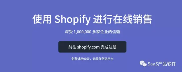 外贸b2**站，b2b电子商务网站大全（跨境电商工具有哪些）