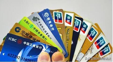 信用卡法律咨询律师在线（法院）