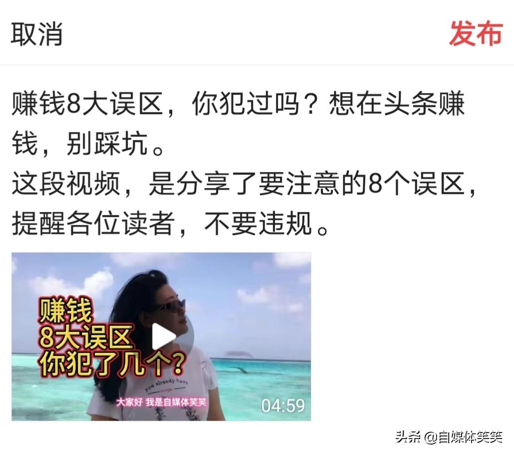 分享视频赚钱(怎么可以看视频赚钱呢)