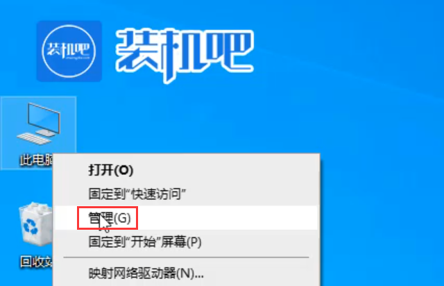 怎样硬盘合并 硬盘怎么合并教程，怎样硬盘合并（怎么合并磁盘图文教程）