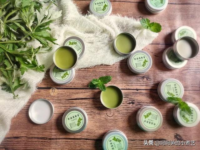 如何在家自己做艾草膏，教你制作无添加艾草薄荷膏